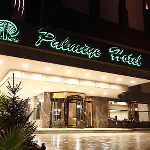 Palmiye Hotel Gaziantep